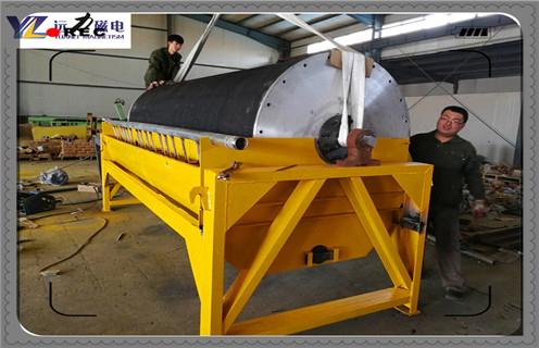 干式磁選機(jī)，青海錳礦干式磁選機(jī)_合理選購(gòu)青海錳礦干式磁選機(jī)_遠(yuǎn)力磁電生產(chǎn)廠家