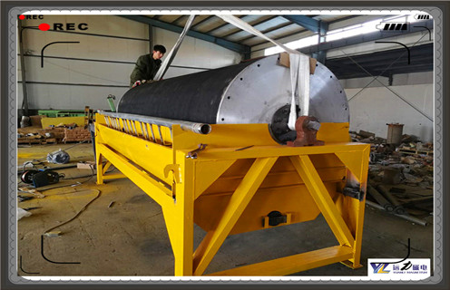 濕式磁選機(jī)，陜西鈦尾礦濕式磁選機(jī)_合理選購(gòu)陜西鈦尾礦濕式磁選機(jī)_遠(yuǎn)力磁電生產(chǎn)廠家 