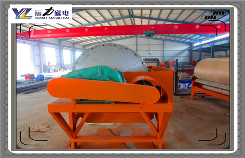 濕式磁選機(jī)，甘肅濕式磁選機(jī)報(bào)價(jià)_合理選購甘肅濕式磁選機(jī)報(bào)價(jià)_遠(yuǎn)力磁電生產(chǎn)廠家