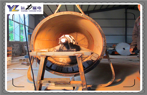 濕式磁選機(jī)，甘肅濕式磁選機(jī)報(bào)價(jià)_合理選購甘肅濕式磁選機(jī)報(bào)價(jià)_遠(yuǎn)力磁電生產(chǎn)廠家