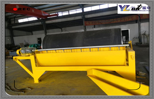永磁筒式磁選機(jī)，安慶永磁筒磁選機(jī)的工作原理_推薦合適廠家皮帶及結(jié)構(gòu)價(jià)格，安慶永磁筒磁選機(jī)的工作原理