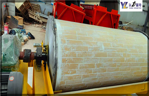 鐵礦石干式磁選機(jī)，北京鐵礦石磁選機(jī)哪家好_合理選購(gòu)北京鐵礦石磁選機(jī)哪家好_遠(yuǎn)力磁電生產(chǎn)廠家