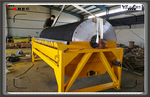 干式永磁磁選機(jī)，甘肅干式永磁磁選機(jī)_合理選購(gòu)甘肅干式永磁磁選機(jī)_遠(yuǎn)力磁電生產(chǎn)廠家 