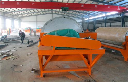 鈦礦水選磁選機(jī)，吉林鈦鐵礦水選磁選機(jī)_吉林鈦鐵礦水選磁選機(jī)如何配置，選三氧化二鐵嗎？