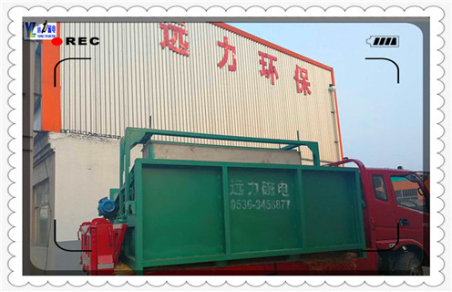 濕式平板磁選機(jī)，四川濕式平板磁選機(jī)除鐵效果怎么樣_四川濕式平板磁選機(jī)除鐵效果怎么樣皮帶老跑偏的磁筒更換工作原理_選礦規(guī)格參數(shù)及執(zhí)行標(biāo)準(zhǔn)