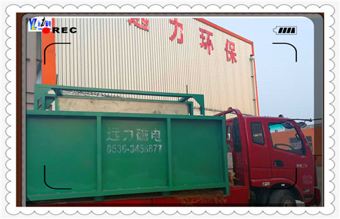 濕式平板磁選機(jī)，四川濕式平板磁選機(jī)除鐵效果怎么樣_四川濕式平板磁選機(jī)除鐵效果怎么樣皮帶老跑偏的磁筒更換工作原理_選礦規(guī)格參數(shù)及執(zhí)行標(biāo)準(zhǔn)