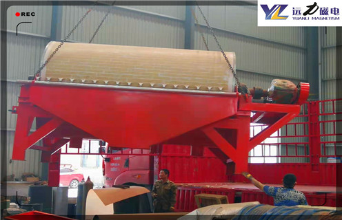 鐵礦磁選機，天津服務(wù)好的鐵礦磁選機_合理選購天津服務(wù)好的鐵礦磁選機_遠力磁電生產(chǎn)廠家