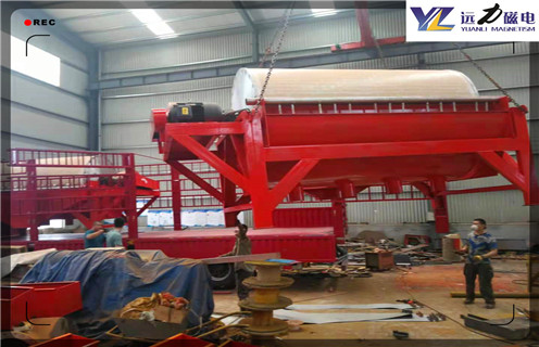 濕式磁選機，云南永磁濕式磁選機_合理選購云南永磁濕式磁選機_遠力磁電生產(chǎn)廠家