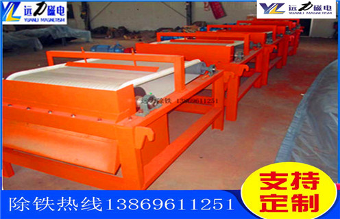 干式磁選機(jī)，新疆干式磁選機(jī)磁輥_合理選購(gòu)新疆干式磁選機(jī)磁輥_遠(yuǎn)力磁電生產(chǎn)廠家