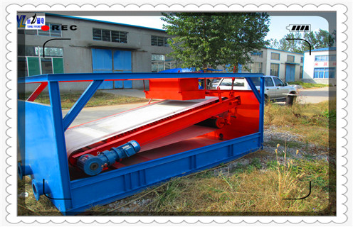 平板磁選機，湖南平板磁選機圖片_湖南平板磁選機圖片皮帶老跑偏的磁筒更換工作原理_選礦規(guī)格參數(shù)及執(zhí)行標(biāo)準(zhǔn)