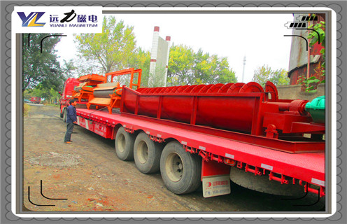 半逆流濕式磁選機，黑龍江半逆流濕式磁選機_合理選購黑龍江半逆流濕式磁選機_遠力磁電生產廠家 