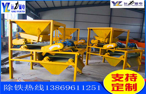 多輥式磁選機(jī)，山西好用的多輥式磁選機(jī)_山西好用的多輥式磁選機(jī)工作視頻十大品牌教你如何選擇設(shè)備