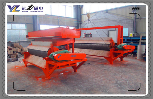 濕式磁選機，山東濕式磁選機生產(chǎn)廠家_合理選購山東濕式磁選機生產(chǎn)廠家_遠力磁電生產(chǎn)廠家