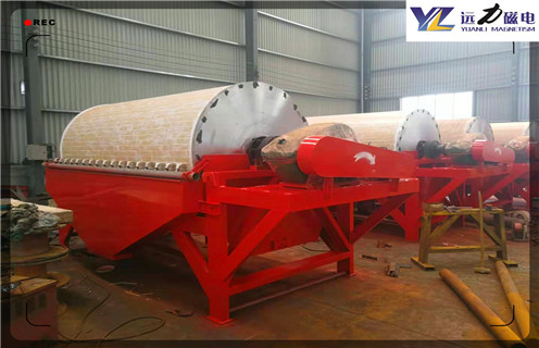 永磁筒式磁選機(jī)，潮州永磁筒式磁選機(jī)_潮州永磁筒式磁選機(jī)鐵精粉流程及轉(zhuǎn)速有什么規(guī)定