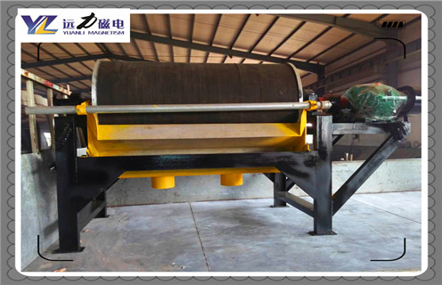 河沙磁選機(jī)，黑龍江河沙磁選機(jī)質(zhì)量_ 黑龍江河沙磁選機(jī)質(zhì)量一般為多少_磁塊如何排列 