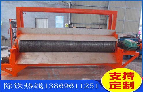 濕式磁選機(jī)，湖南濕式磁選機(jī)質(zhì)量_湖南濕式磁選機(jī)質(zhì)量?jī)r(jià)格好，參數(shù)及磁場(chǎng)強(qiáng)度