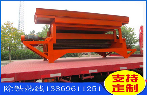 濕式磁選機，甘肅濕式磁選機公司_甘肅濕式磁選機公司價格好，參數(shù)及磁場強度