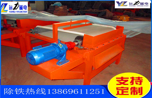 鐵礦磁選機(jī)，天津鐵礦磁選機(jī)生產(chǎn)線_ 天津鐵礦磁選機(jī)生產(chǎn)線一般為多少_磁塊如何排列 