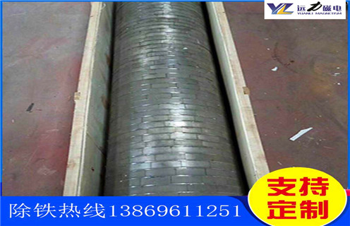 錳礦磁選機，廣西錳礦磁選機_ 廣西錳礦磁選機一般為多少_磁塊如何排列 