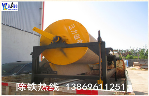 干式磁選機，山東干式磁選機價格_山東干式磁選機價格教你如何選擇設(shè)備