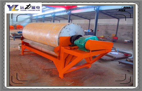 鐵礦干式磁選機，廣西鐵礦干式磁選機生產(chǎn)廠家_遠力廣西鐵礦干式磁選機生產(chǎn)廠家使用注意事項磁場分布圖