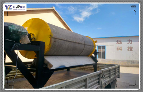 干選磁選機，陜西鐵礦干選磁選機生產(chǎn)線_陜西鐵礦干選磁選機生產(chǎn)線教你如何選擇設備 