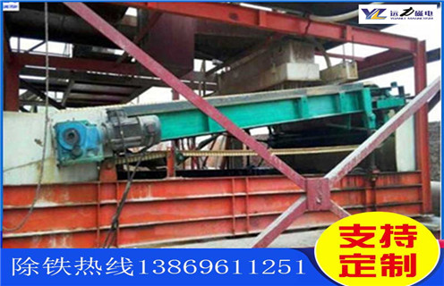 平板高梯度磁選機，浙江平板型高梯度磁選機_浙江平板型高梯度磁選機批發(fā)及執(zhí)行標準