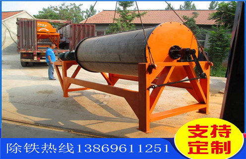 永磁節(jié)能磁選機，亳州永磁節(jié)能磁選機_小型亳州永磁節(jié)能磁選機_亳州永磁節(jié)能磁選機視頻價格 