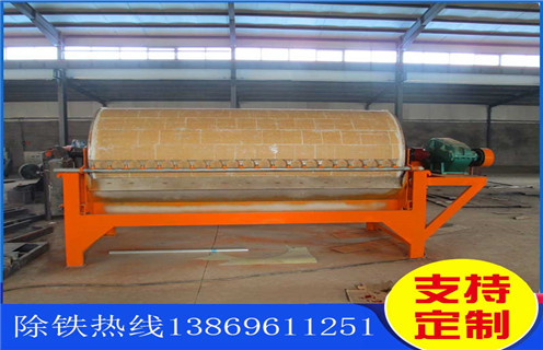 永磁磁選機(jī)，河北邢臺(tái)永磁磁選機(jī)_小型河北邢臺(tái)永磁磁選機(jī)_河北邢臺(tái)永磁磁選機(jī)視頻價(jià)格