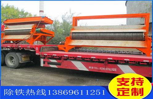 順流磁選機，福建順流式磁選機理_小型福建順流式磁選機理_福建順流式磁選機理視頻價格 