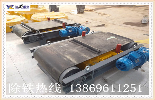帶式除鐵器，海南帶式除鐵器電氣參數(shù)_海南帶式除鐵器電氣參數(shù)廠家直銷不卸料怎么回事，如何清理及接線