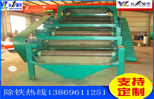 干選磁選機，海南輥式干選磁選機 _海南輥式干選磁選機 教你如何選擇設備 