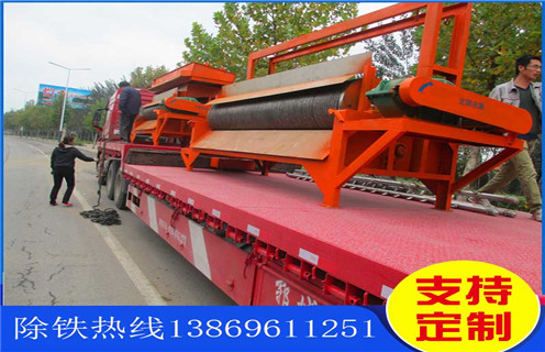 濕式磁選機(jī)，濕式磁選機(jī)工作原理圖_ 濕式磁選機(jī)工作原理圖一般為多少_磁塊如何排列