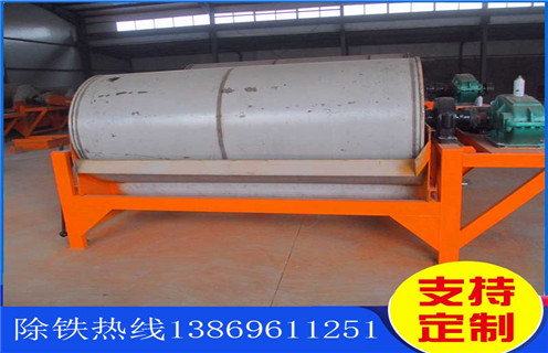 強(qiáng)磁滾筒磁選機(jī)，重慶強(qiáng)磁滾筒磁選機(jī)原理，重慶強(qiáng)磁滾筒磁選機(jī)原理多少錢一個(gè)工作原理 