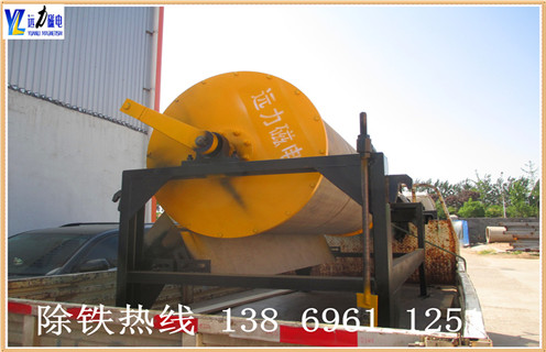 磁選機(jī)工作原理，河北磁選機(jī)的工作原理_河北磁選機(jī)的工作原理教你如何選擇設(shè)備