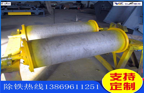 強磁滾筒，黑龍江強磁永磁滾筒，黑龍江強磁永磁滾筒多少錢一個工作原理