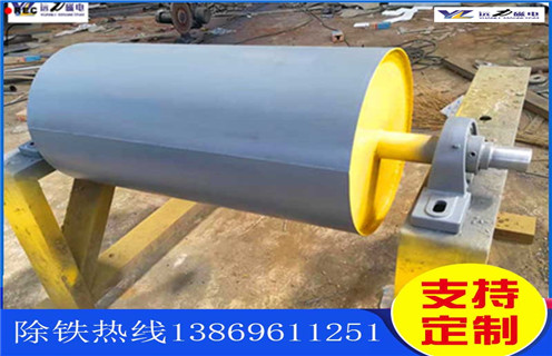 皮帶永磁滾筒，江蘇皮帶永磁滾筒，江蘇皮帶永磁滾筒多少錢一個(gè)工作原理