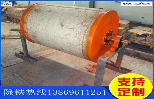 皮帶永磁滾筒，江蘇皮帶永磁滾筒，江蘇皮帶永磁滾筒多少錢一個(gè)工作原理