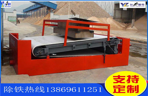 強(qiáng)磁平板磁選機(jī)，四川濕式強(qiáng)磁平板磁選機(jī)_四川濕式強(qiáng)磁平板磁選機(jī)批發(fā)及執(zhí)行標(biāo)準(zhǔn)