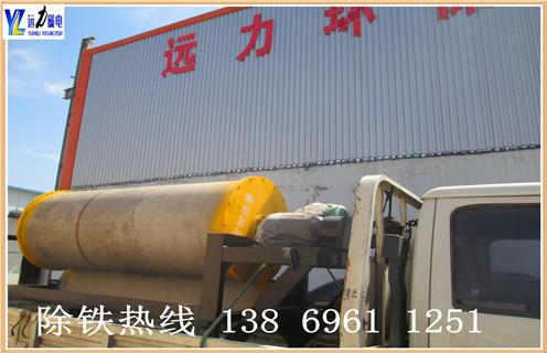 干式磁選機(jī)，重慶干式磁選機(jī)安全操作規(guī)程_重慶干式磁選機(jī)安全操作規(guī)程教你如何選擇設(shè)備