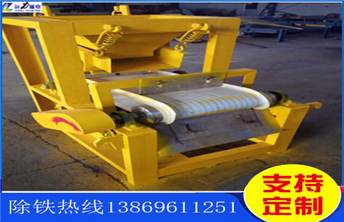 高強磁磁選機，遼寧高強磁磁選機價格_ 遼寧高強磁磁選機價格一般為多少_磁塊如何排列 