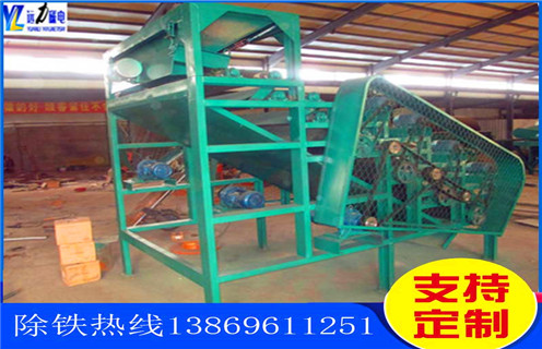 平板磁選機(jī)，河南強(qiáng)磁平板磁選機(jī)_河南強(qiáng)磁平板磁選機(jī)廠批發(fā)及執(zhí)行標(biāo)準(zhǔn)