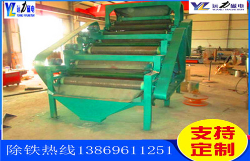強(qiáng)磁滾筒磁選機(jī)，廣西強(qiáng)磁滾筒磁選機(jī)_廣西強(qiáng)磁滾筒磁選機(jī)廠批發(fā)及執(zhí)行標(biāo)準(zhǔn)