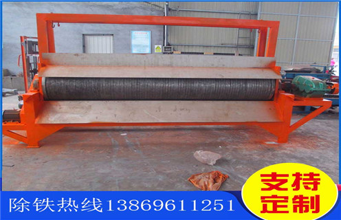 鐵礦干式磁選機，北京磁鐵礦干式磁選機_北京磁鐵礦干式磁選機教你如何選擇設備