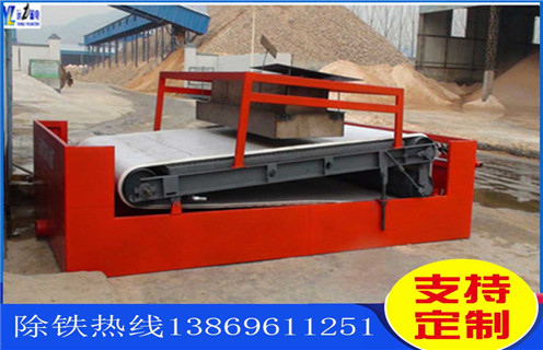 高梯度平板磁選機，黑龍江高梯度平板磁選機_黑龍江高梯度平板磁選機廠批發(fā)及執(zhí)行標準