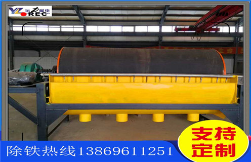 干式磁選機，廣西土礦干式磁選機_廣西土礦干式磁選機批發(fā)維修視頻教你如何選擇設(shè)備