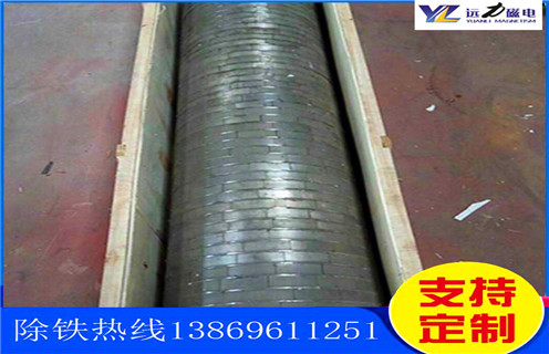 平板磁選機(jī)，海南平板磁選機(jī)圖片_海南平板磁選機(jī)圖片的圖片結(jié)構(gòu)廠家批發(fā)及執(zhí)行標(biāo)準(zhǔn)