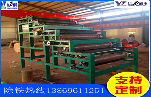 平板磁選機(jī)，廣東平板磁選機(jī)視頻_廣東平板磁選機(jī)視頻圖片結(jié)構(gòu)廠家批發(fā)及執(zhí)行標(biāo)準(zhǔn) 