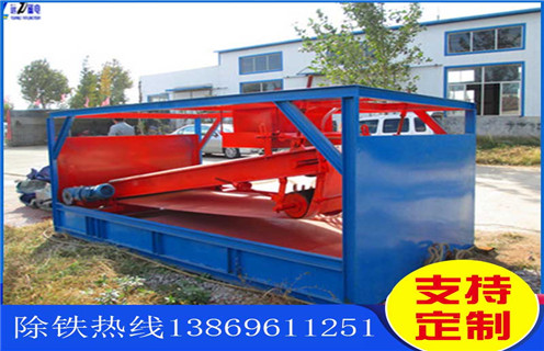 強(qiáng)磁平板磁選機(jī)，山西高強(qiáng)磁平板磁選機(jī)訂制_山西高強(qiáng)磁平板磁選機(jī)訂制分選運行視頻 