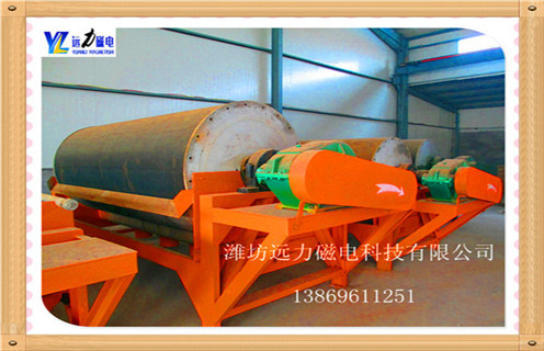 磁鐵礦干選機(jī)，遼寧磁鐵礦干選設(shè)備_遼寧磁鐵礦干選設(shè)備如何配置廠家電話_遠(yuǎn)力磁電廠家